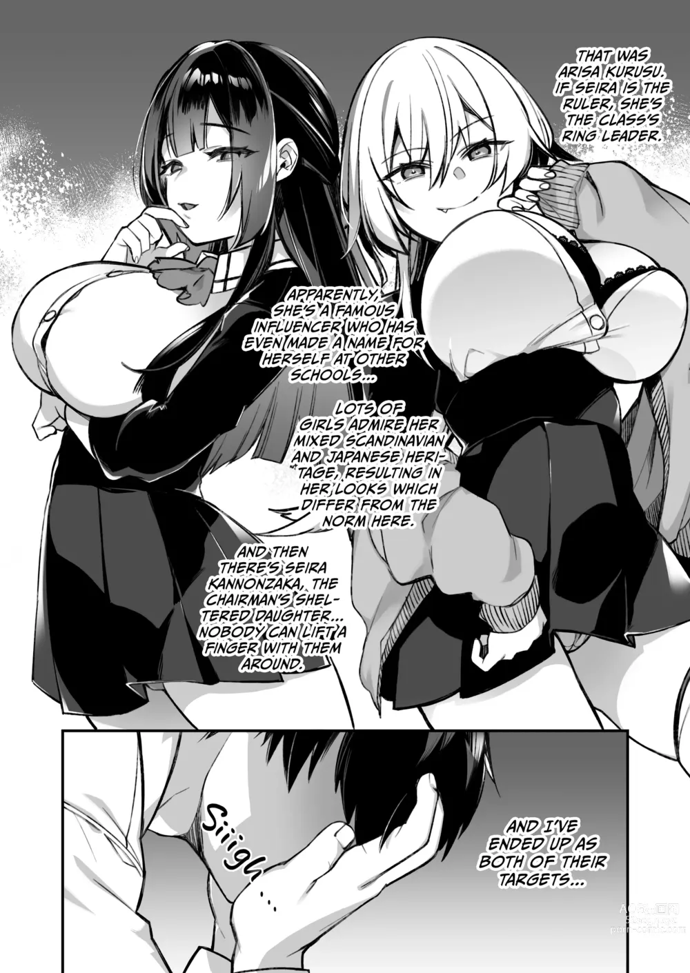 Page 9 of manga Hypnosis 1 (uncensored)