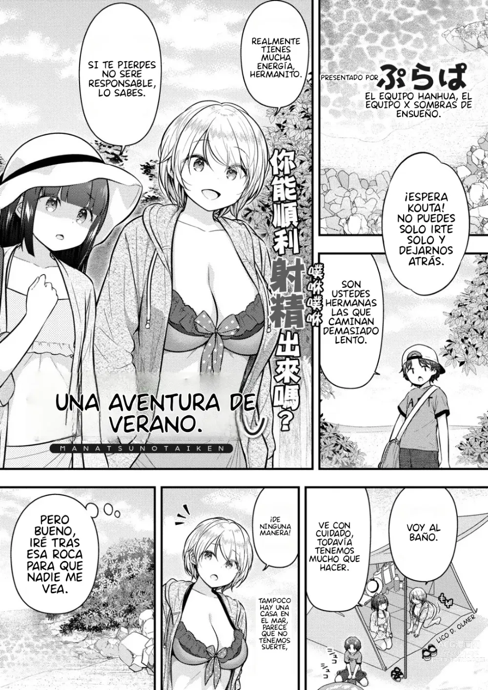 Page 1 of manga Una aventura de Verano.