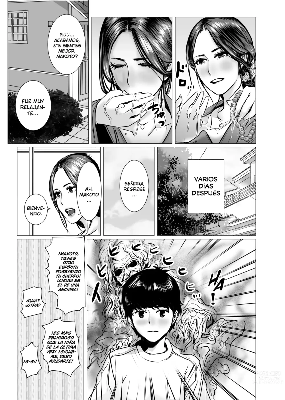 Page 13 of doujinshi TomoHaha no Reikan to Seikan