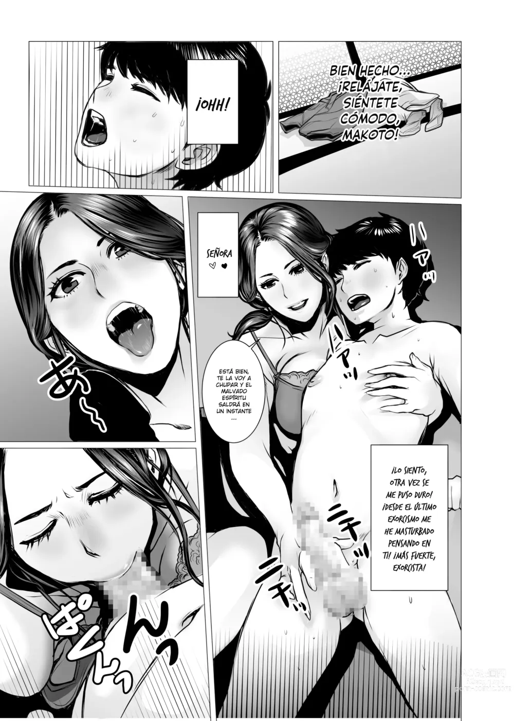Page 17 of doujinshi TomoHaha no Reikan to Seikan