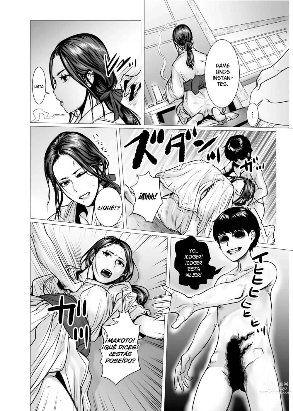 Page 26 of doujinshi TomoHaha no Reikan to Seikan