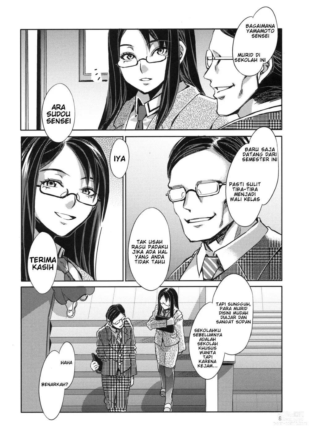 Page 7 of doujinshi Sekolah MC Periode Pertama