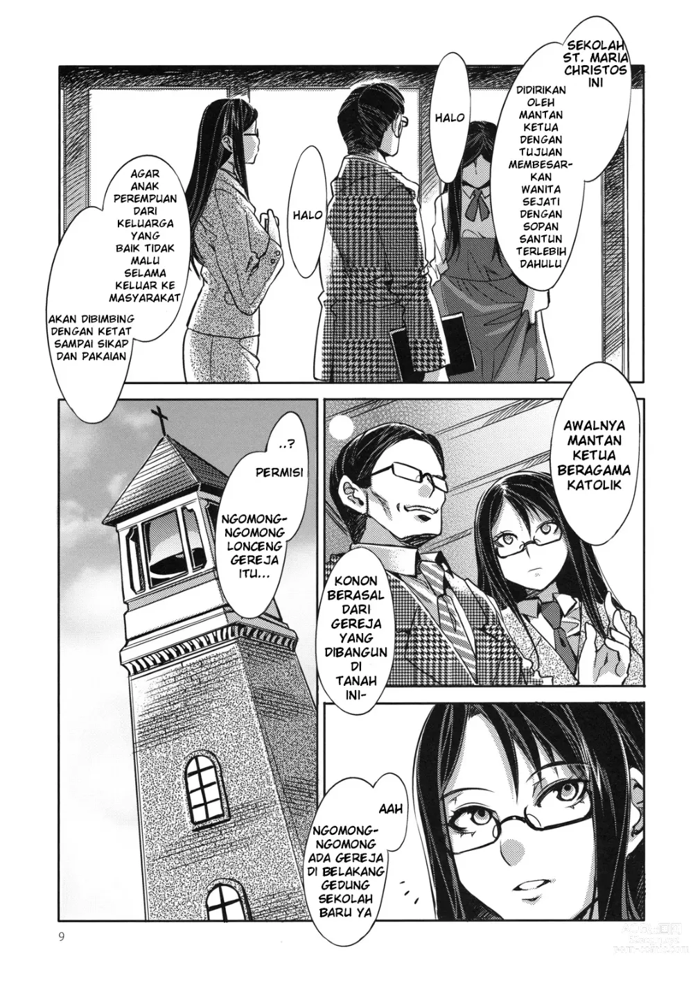 Page 8 of doujinshi Sekolah MC Periode Pertama