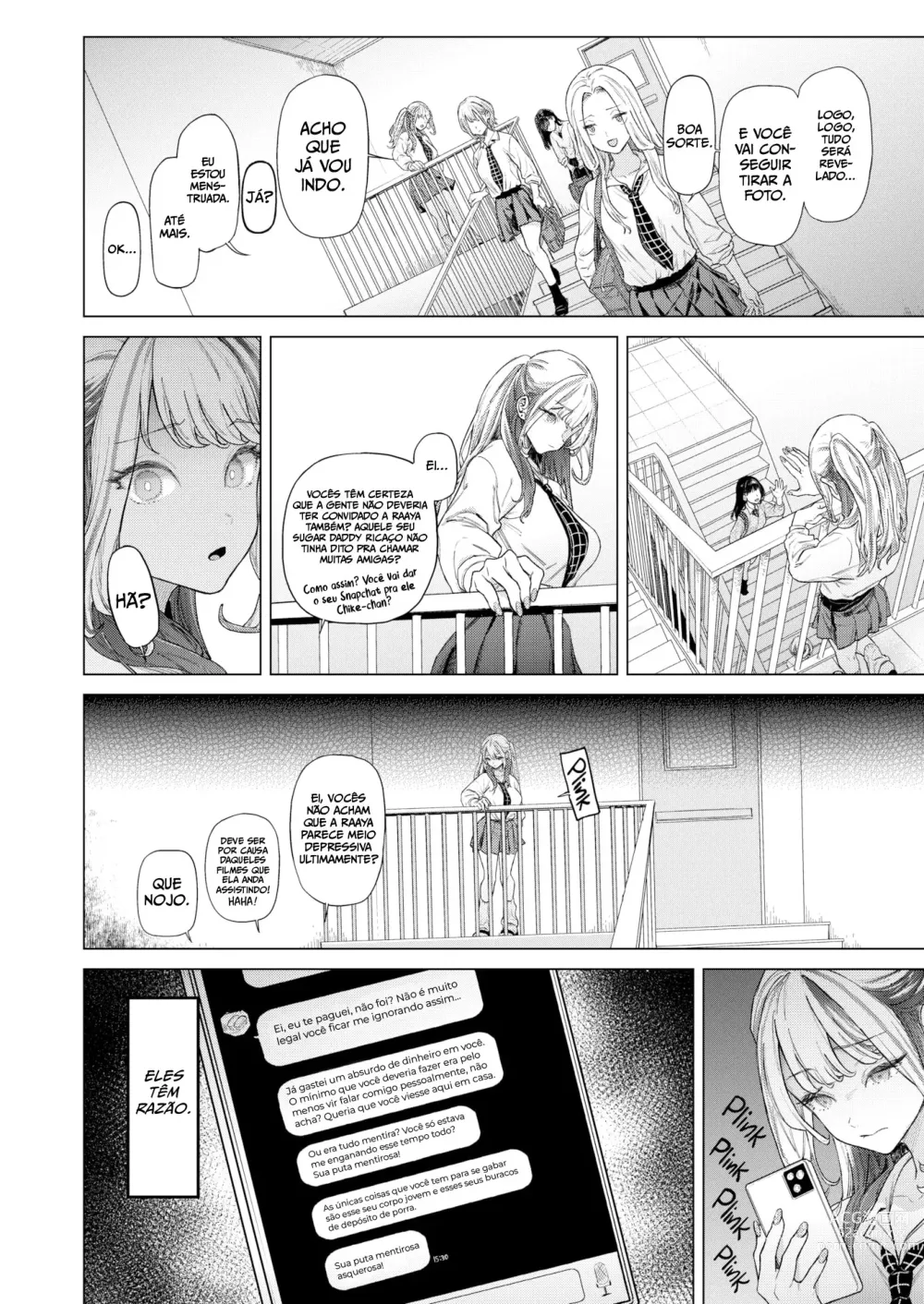 Page 13 of manga movie friend