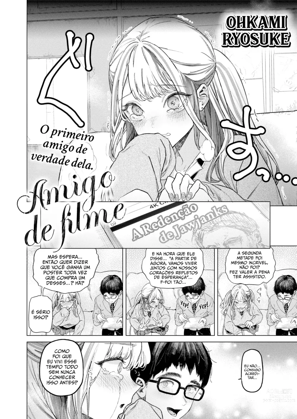 Page 5 of manga movie friend