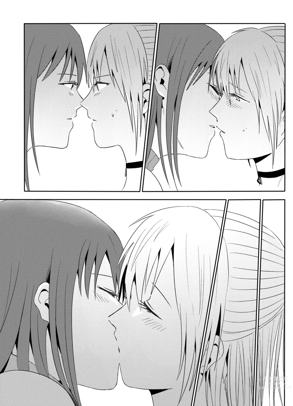 Page 19 of doujinshi Exciting Wet Exercise