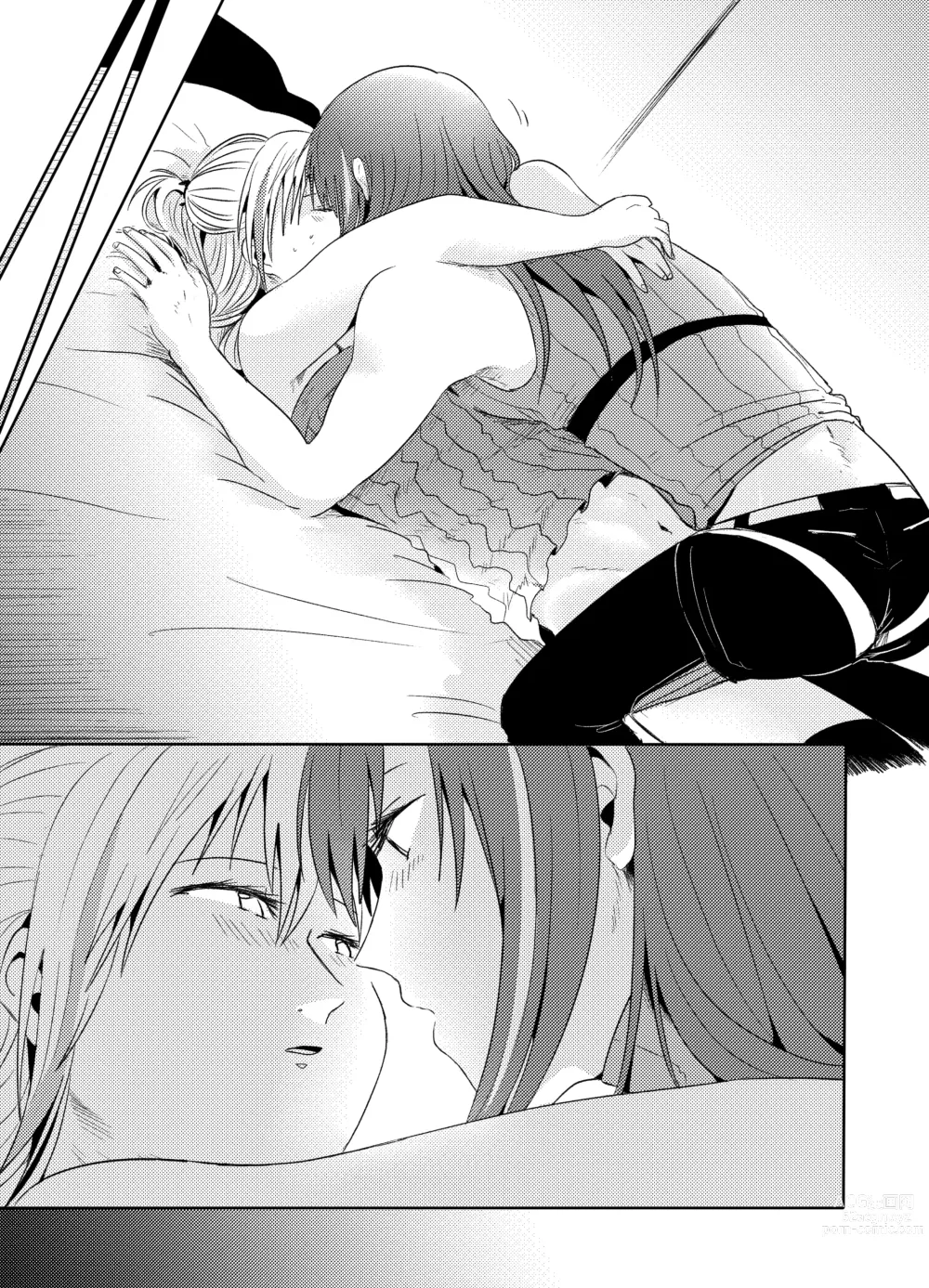 Page 20 of doujinshi Exciting Wet Exercise