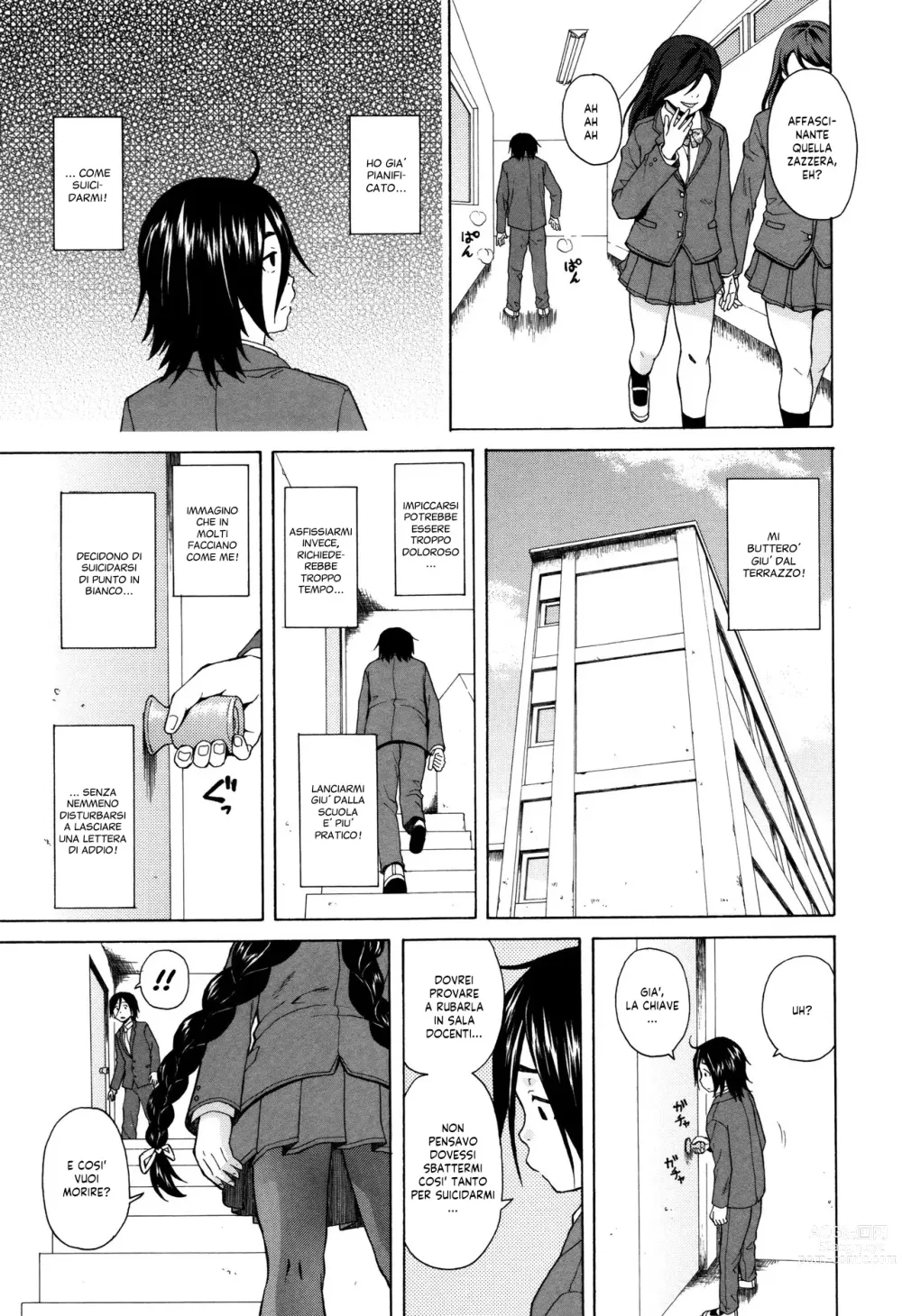 Page 12 of manga Segreti, Suicidi e Sorelle (decensored)