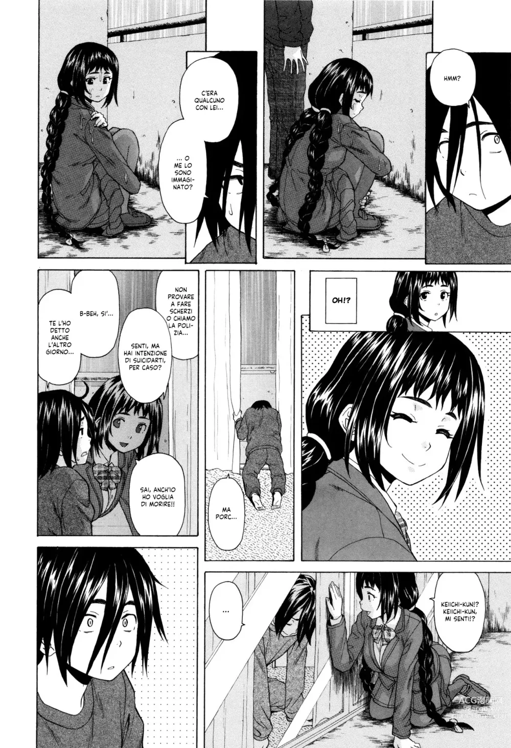Page 19 of manga Segreti, Suicidi e Sorelle (decensored)