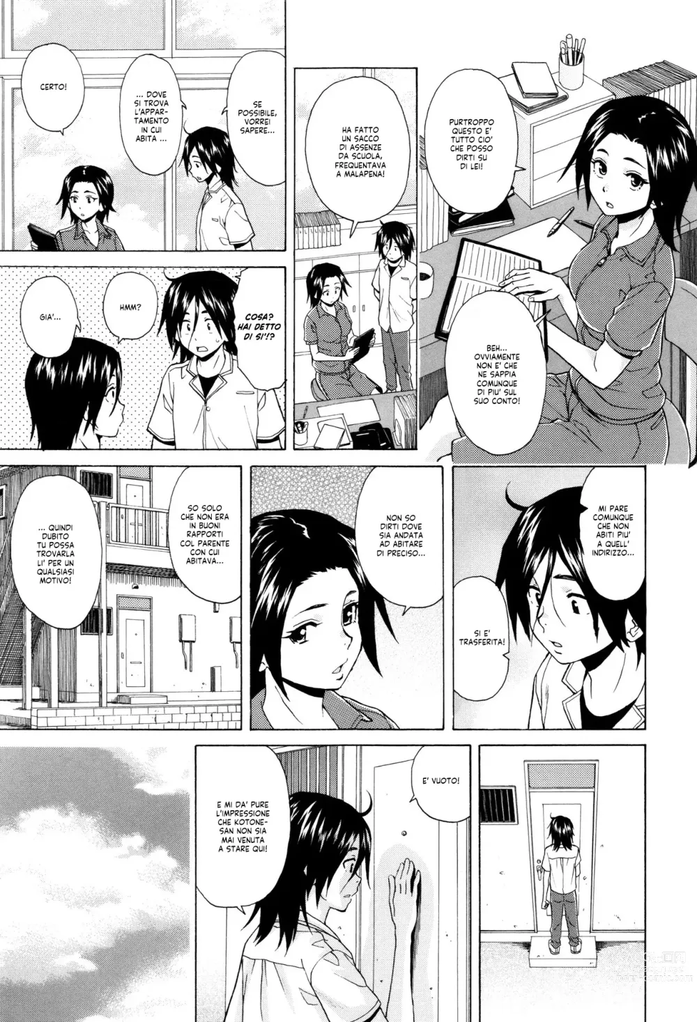 Page 191 of manga Segreti, Suicidi e Sorelle (decensored)