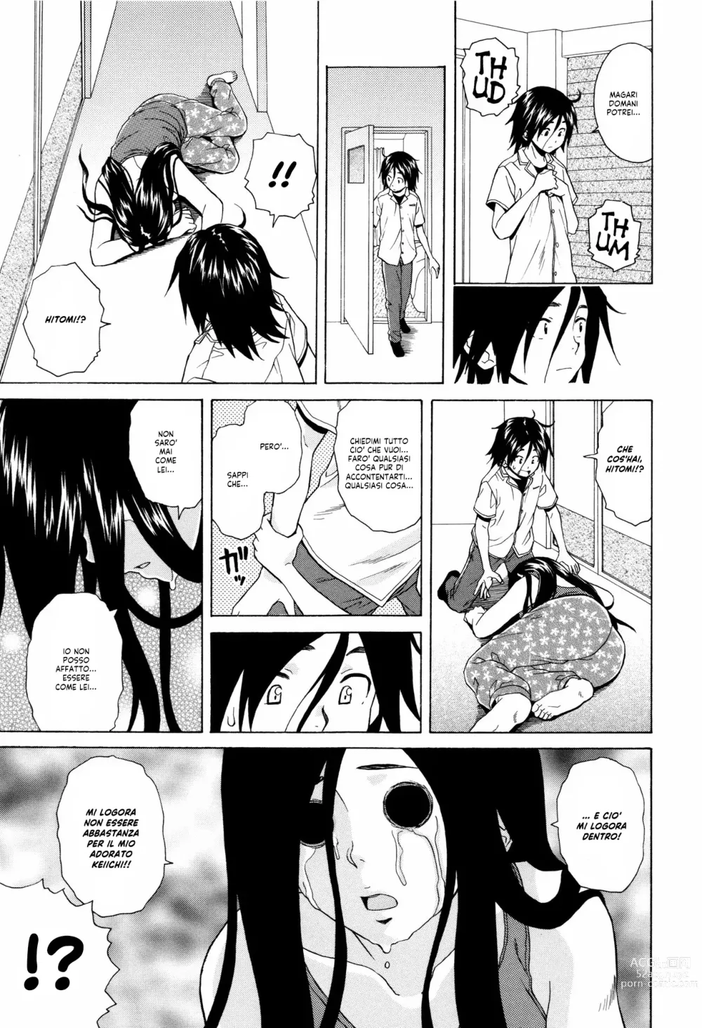 Page 193 of manga Segreti, Suicidi e Sorelle (decensored)