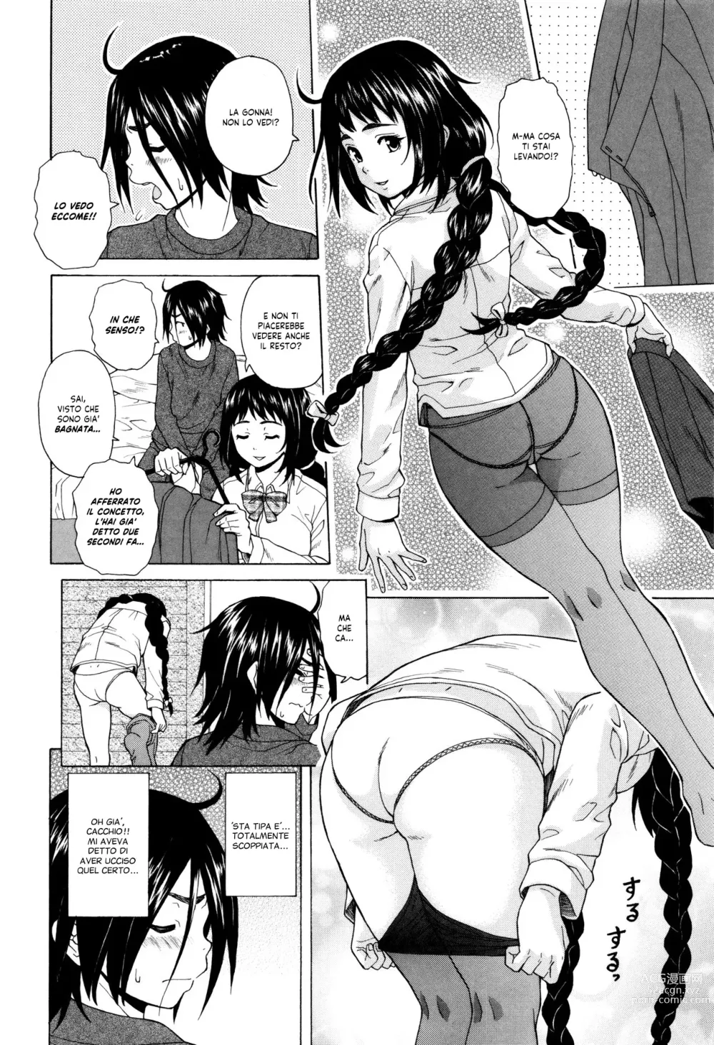 Page 21 of manga Segreti, Suicidi e Sorelle (decensored)