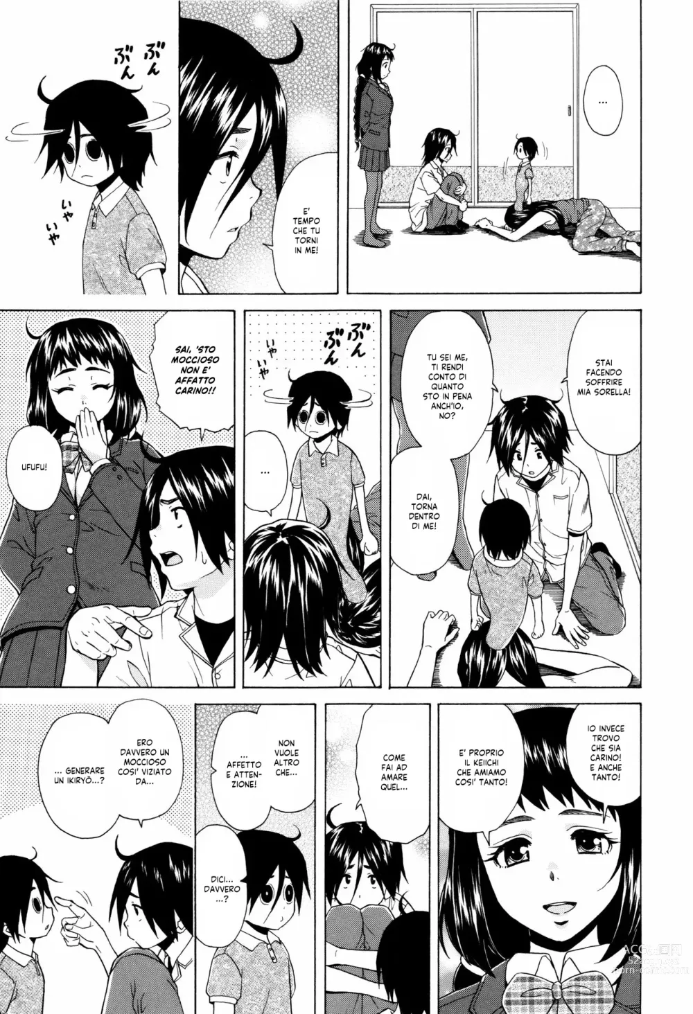 Page 201 of manga Segreti, Suicidi e Sorelle (decensored)