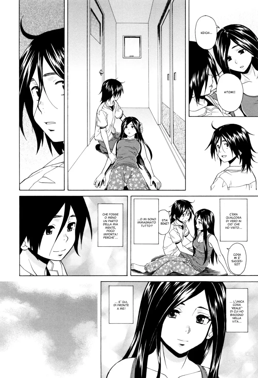 Page 204 of manga Segreti, Suicidi e Sorelle (decensored)