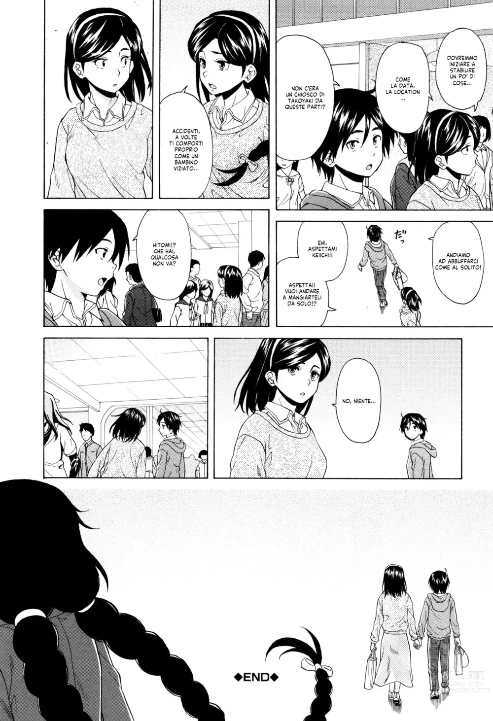 Page 208 of manga Segreti, Suicidi e Sorelle (decensored)