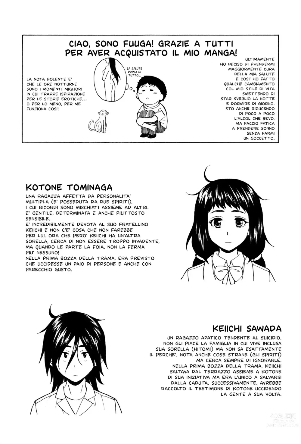 Page 209 of manga Segreti, Suicidi e Sorelle (decensored)