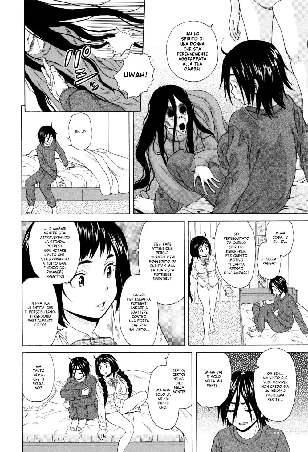 Page 23 of manga Segreti, Suicidi e Sorelle (decensored)