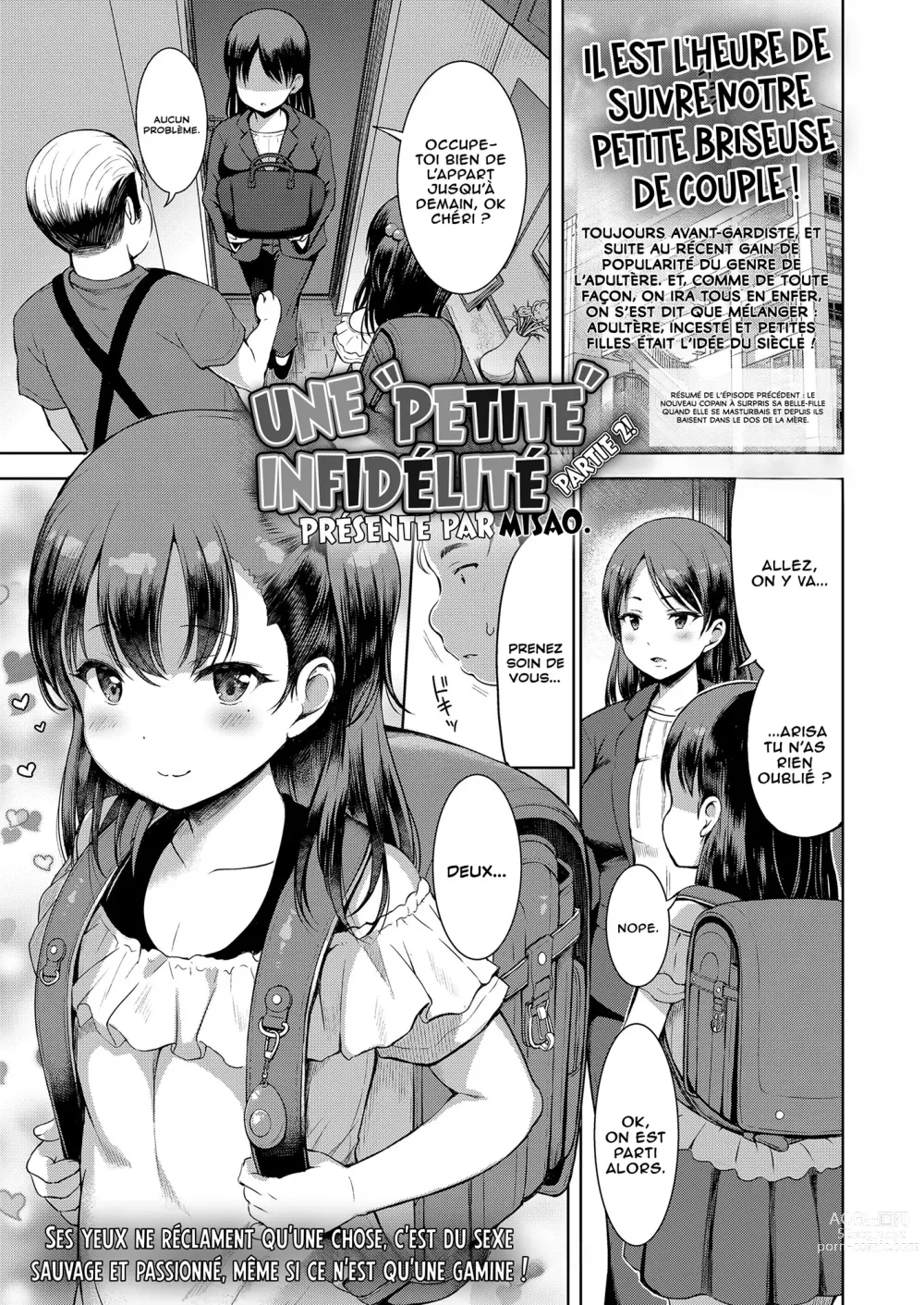 Page 1 of manga Une «Petite» Infidélité #2