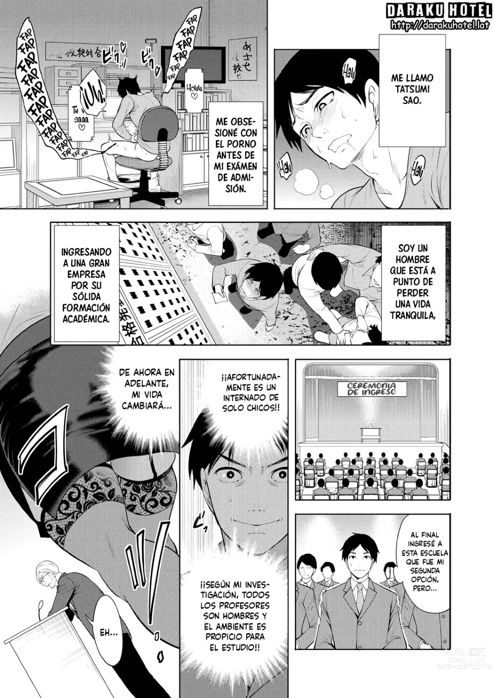 Page 1 of manga Maestras Maduras Capítulo 1