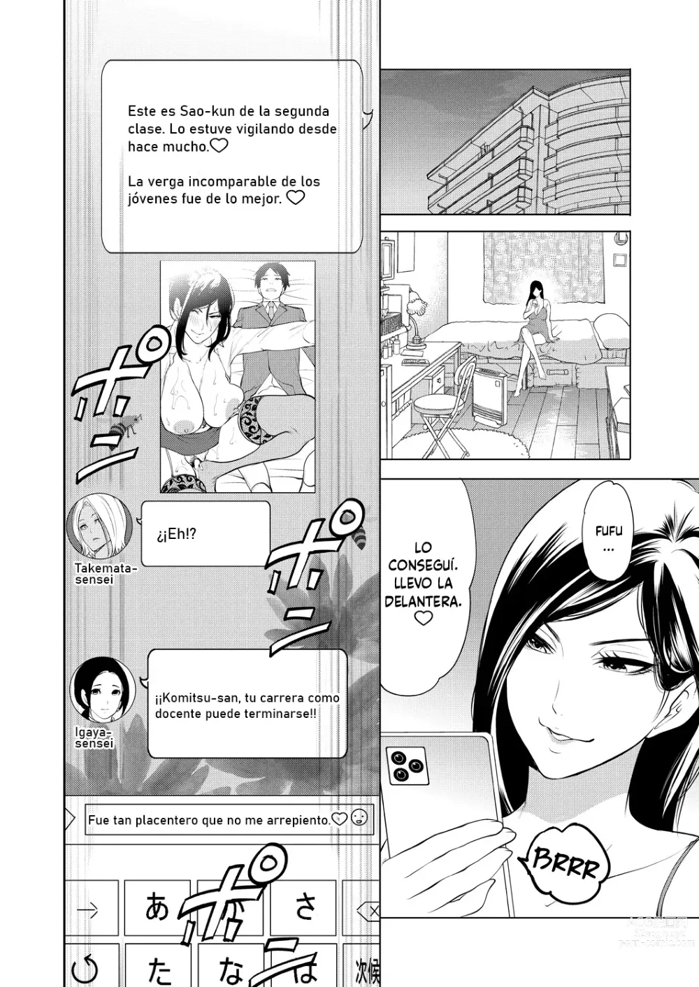 Page 37 of manga Maestras Maduras Capítulo 1