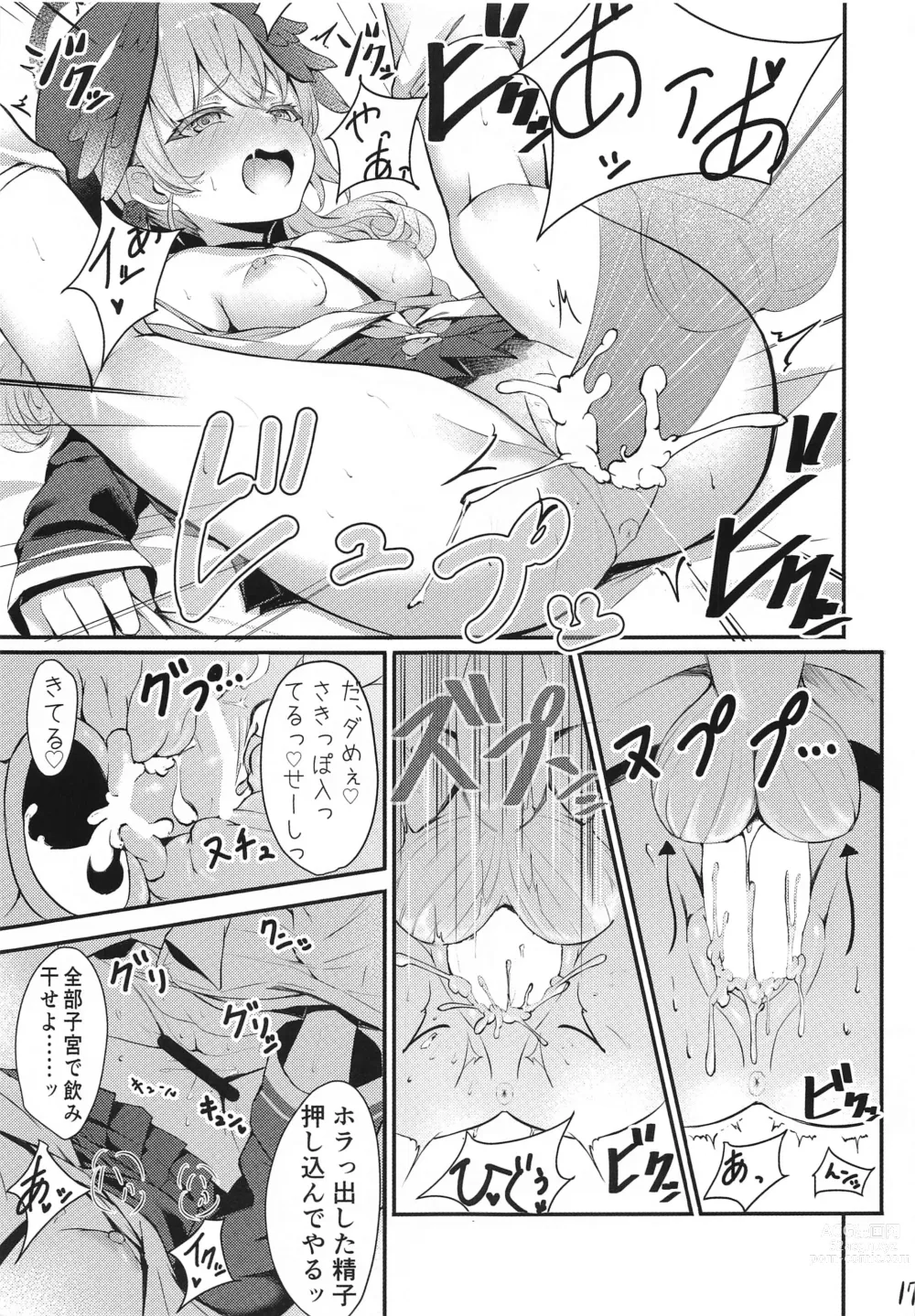 Page 18 of doujinshi Hitori Asobi Shichau  Koharu o Togametai!