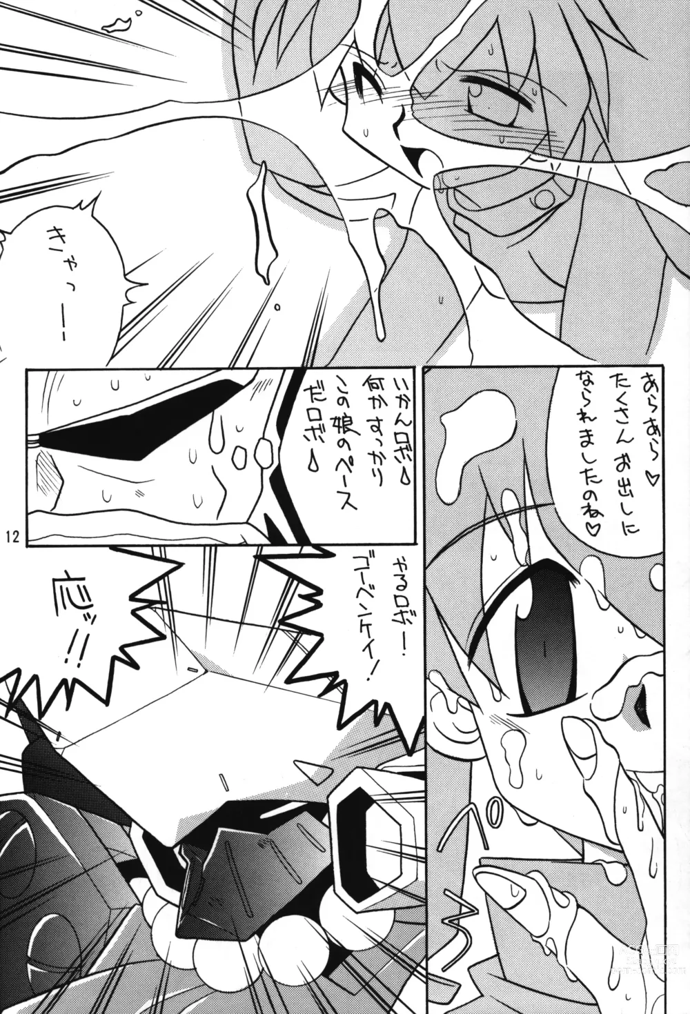 Page 11 of doujinshi Medabot to Tatami Furui Hou ga ii!