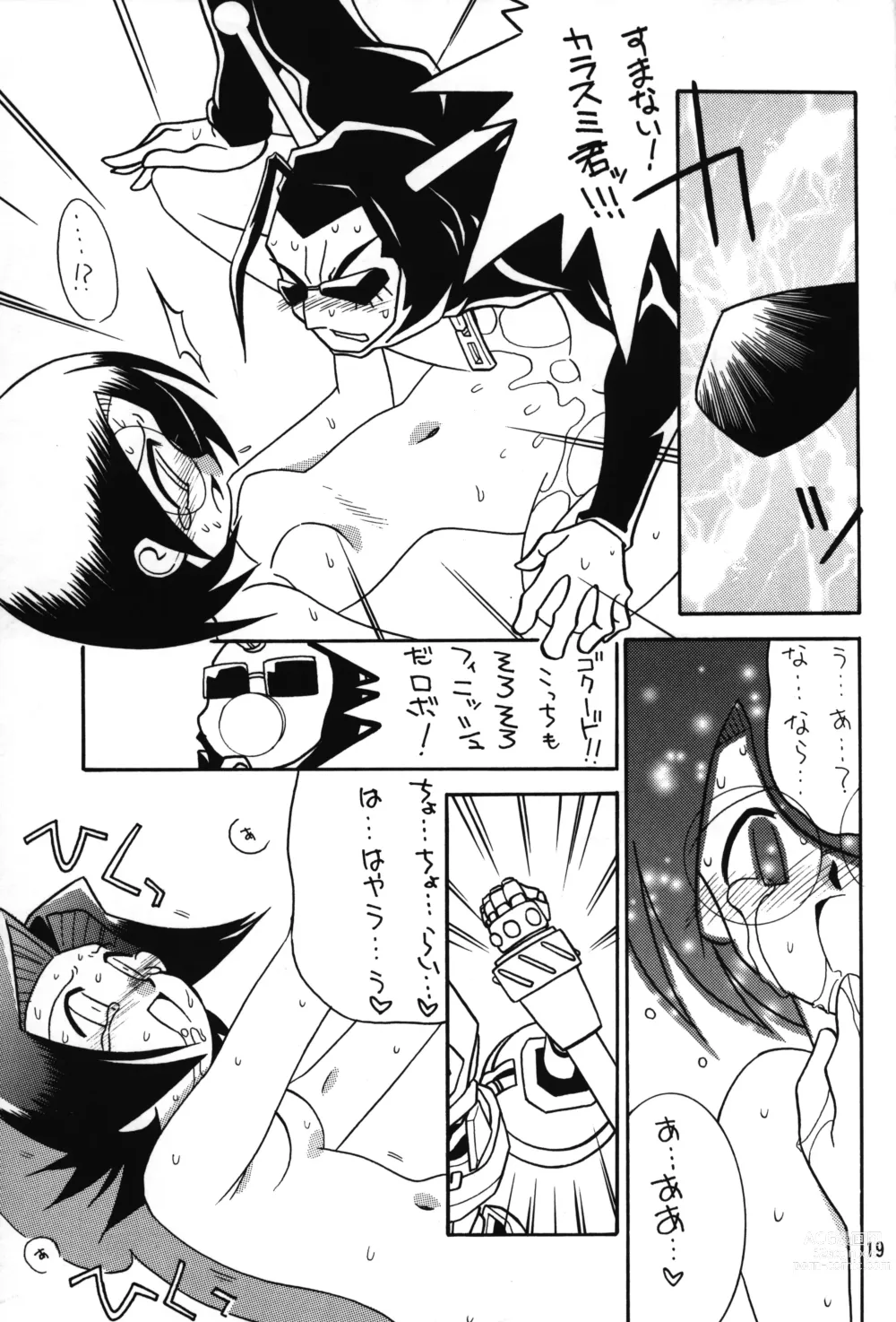 Page 18 of doujinshi Medabot to Tatami Furui Hou ga ii!