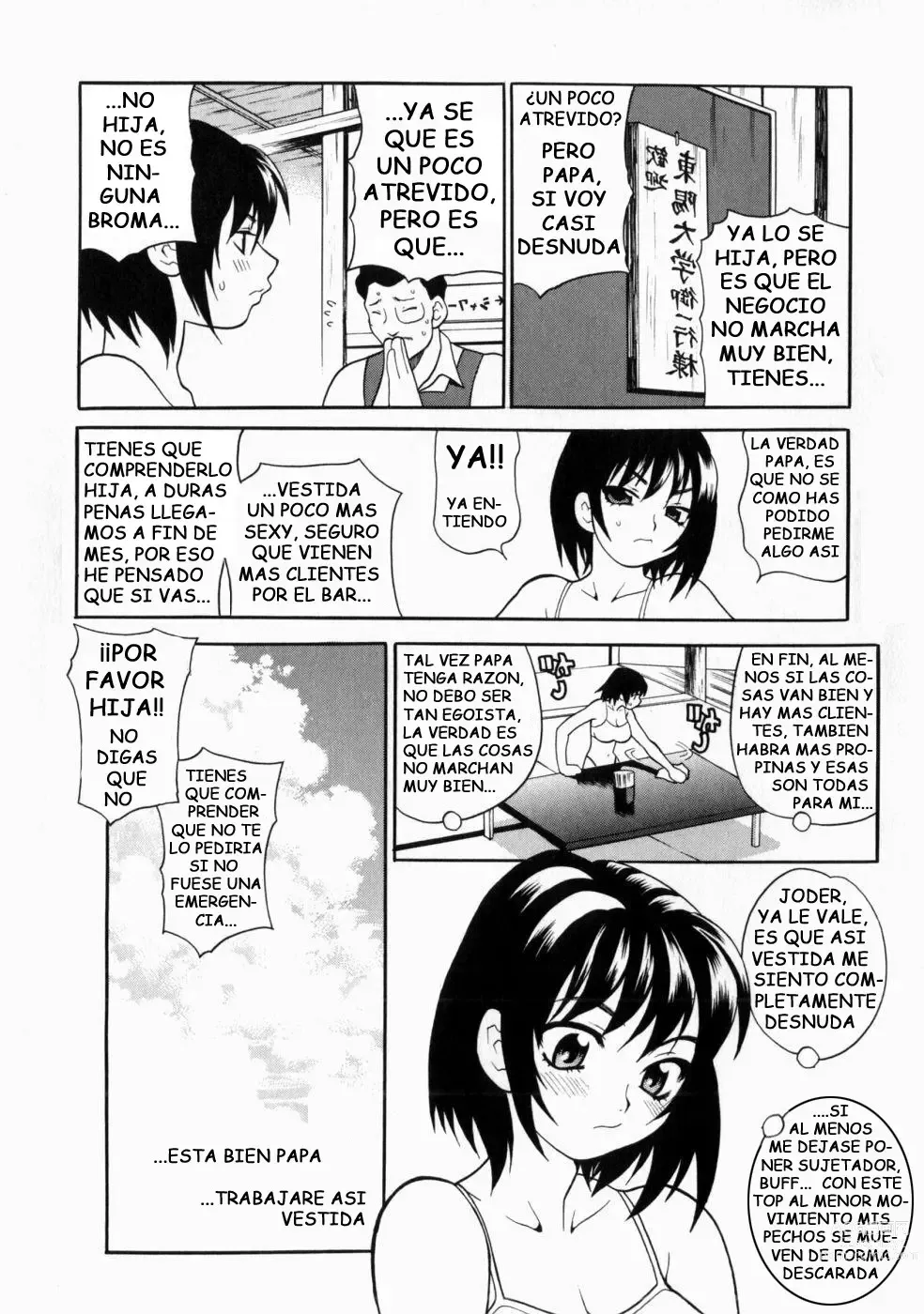 Page 2 of doujinshi Camarera de Verano