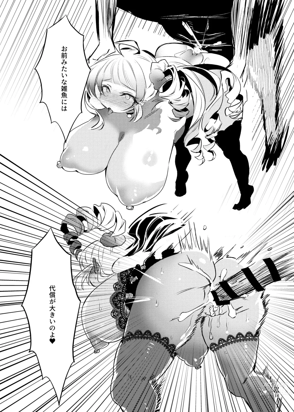 Page 17 of doujinshi Bakunyuu mesugaki kyuuketsuki no dorei ni nattara jinsei hametsu shika nai