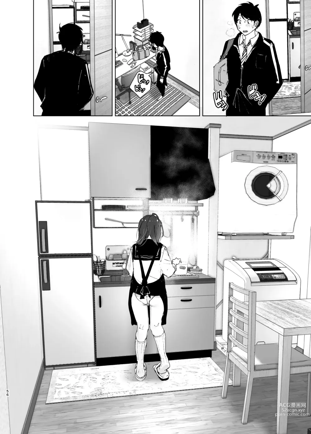 Page 57 of doujinshi 最喜欢哥哥的妹妹的故事