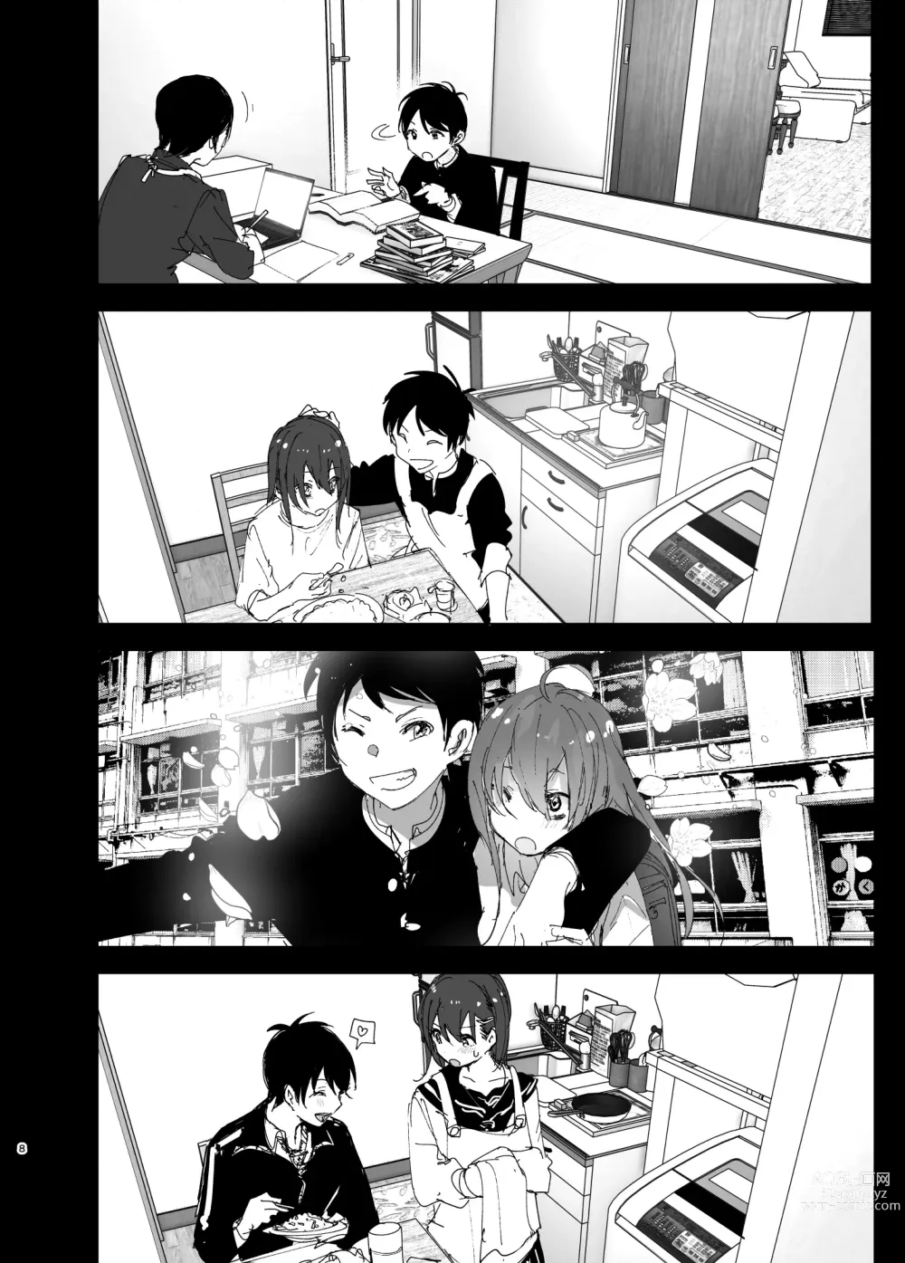 Page 9 of doujinshi 最喜欢哥哥的妹妹的故事