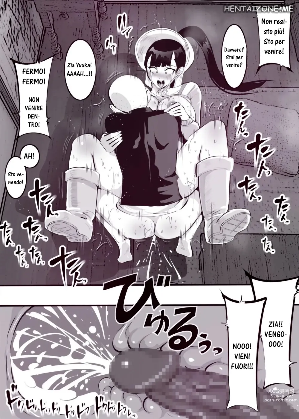 Page 17 of doujinshi Yuuta mi ha Fulminato