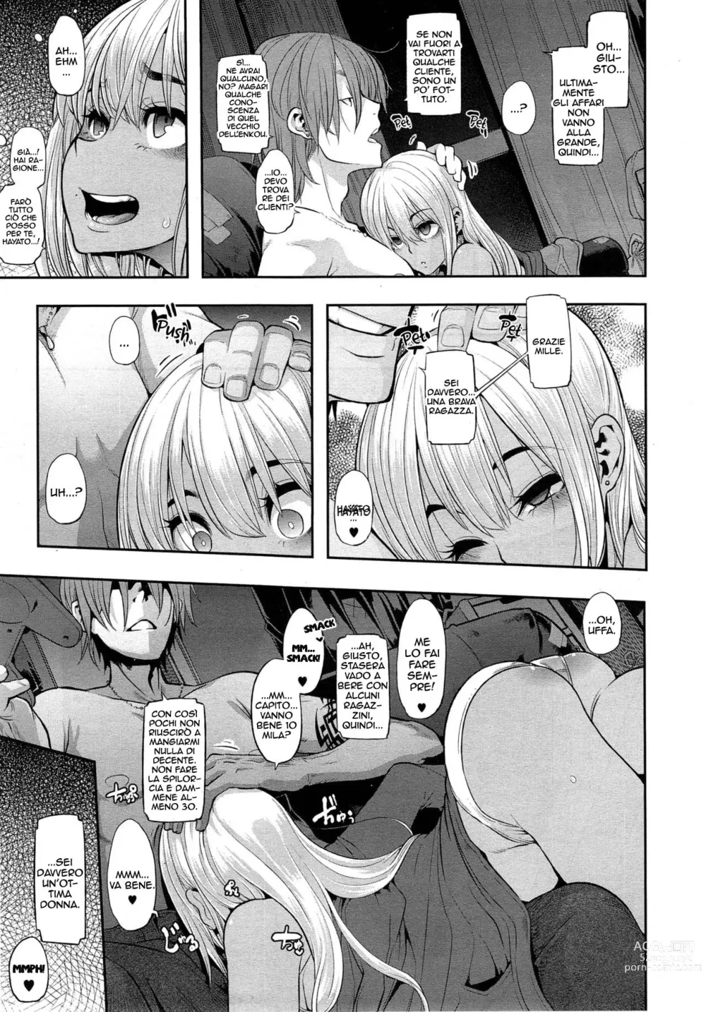 Page 114 of doujinshi Henshin -emergence-