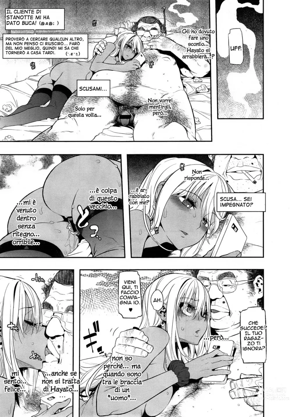 Page 138 of doujinshi Henshin -emergence-