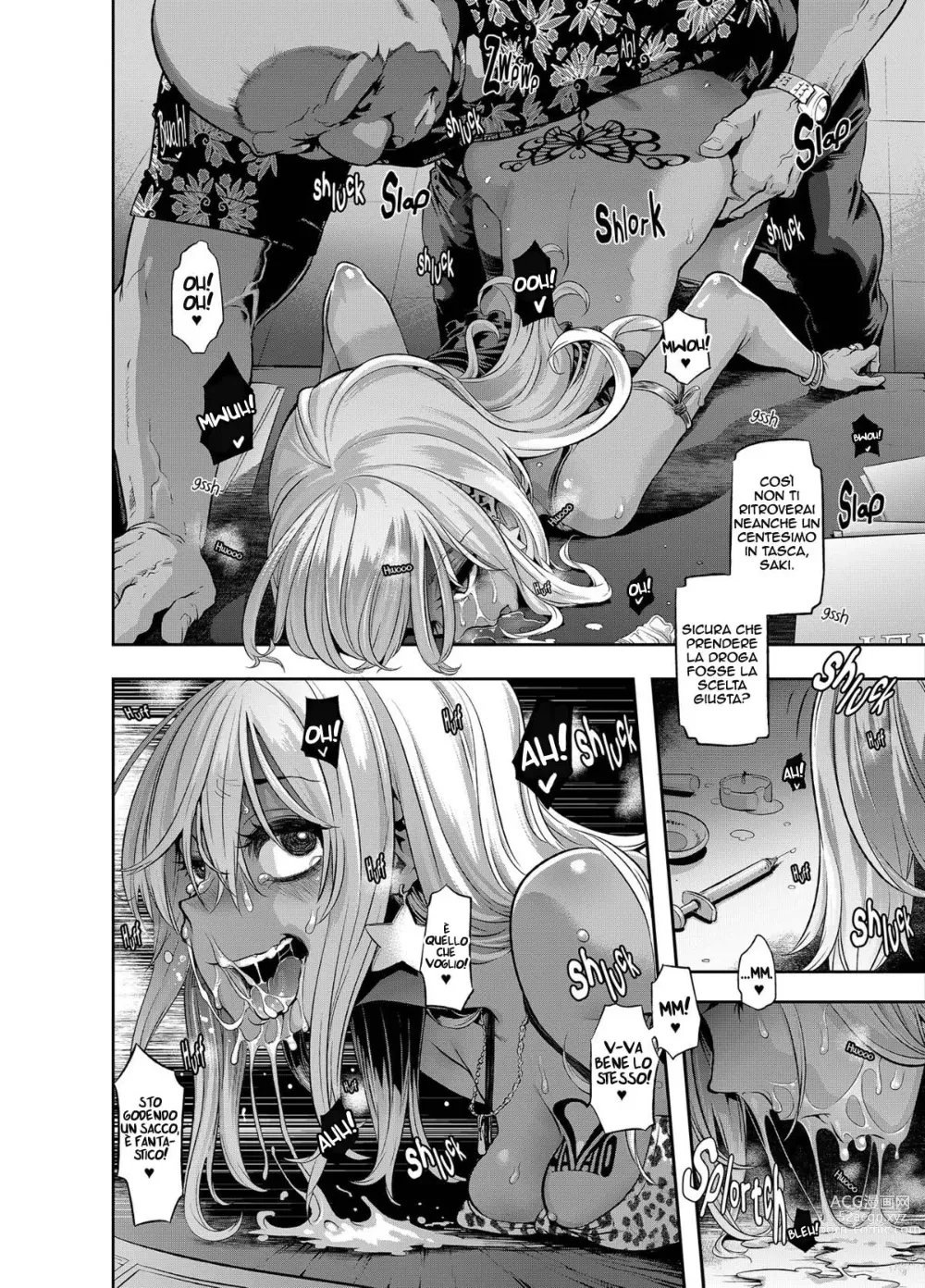 Page 156 of doujinshi Henshin -emergence-