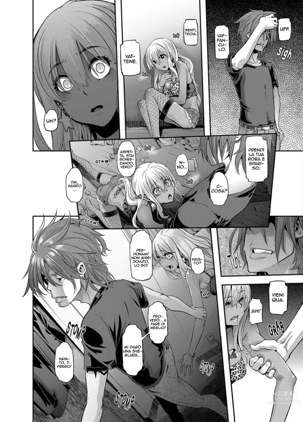 Page 160 of doujinshi Henshin -emergence-