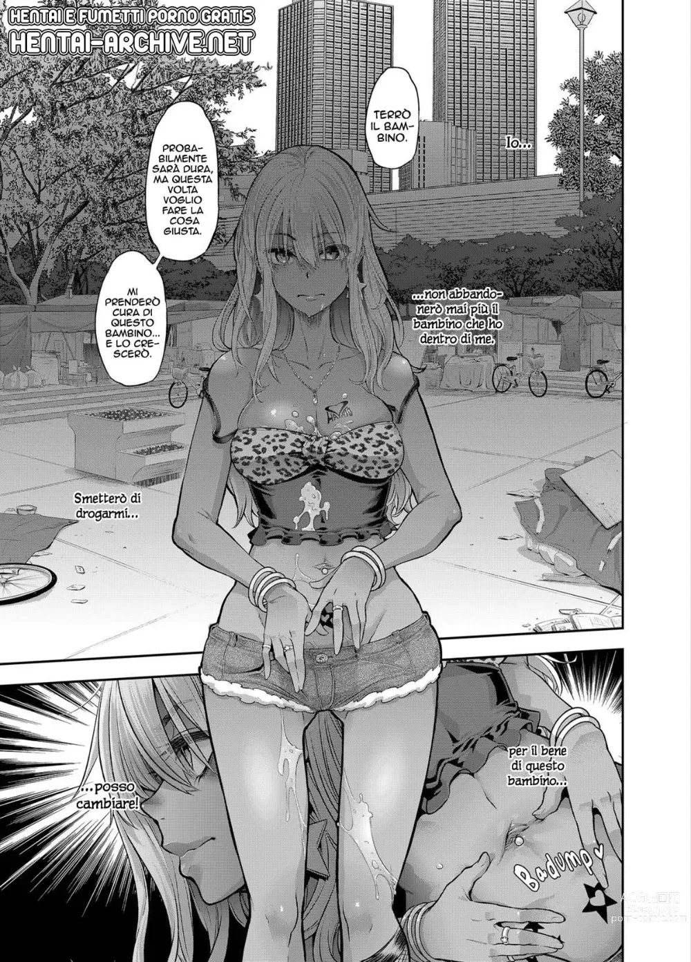 Page 184 of doujinshi Henshin -emergence-