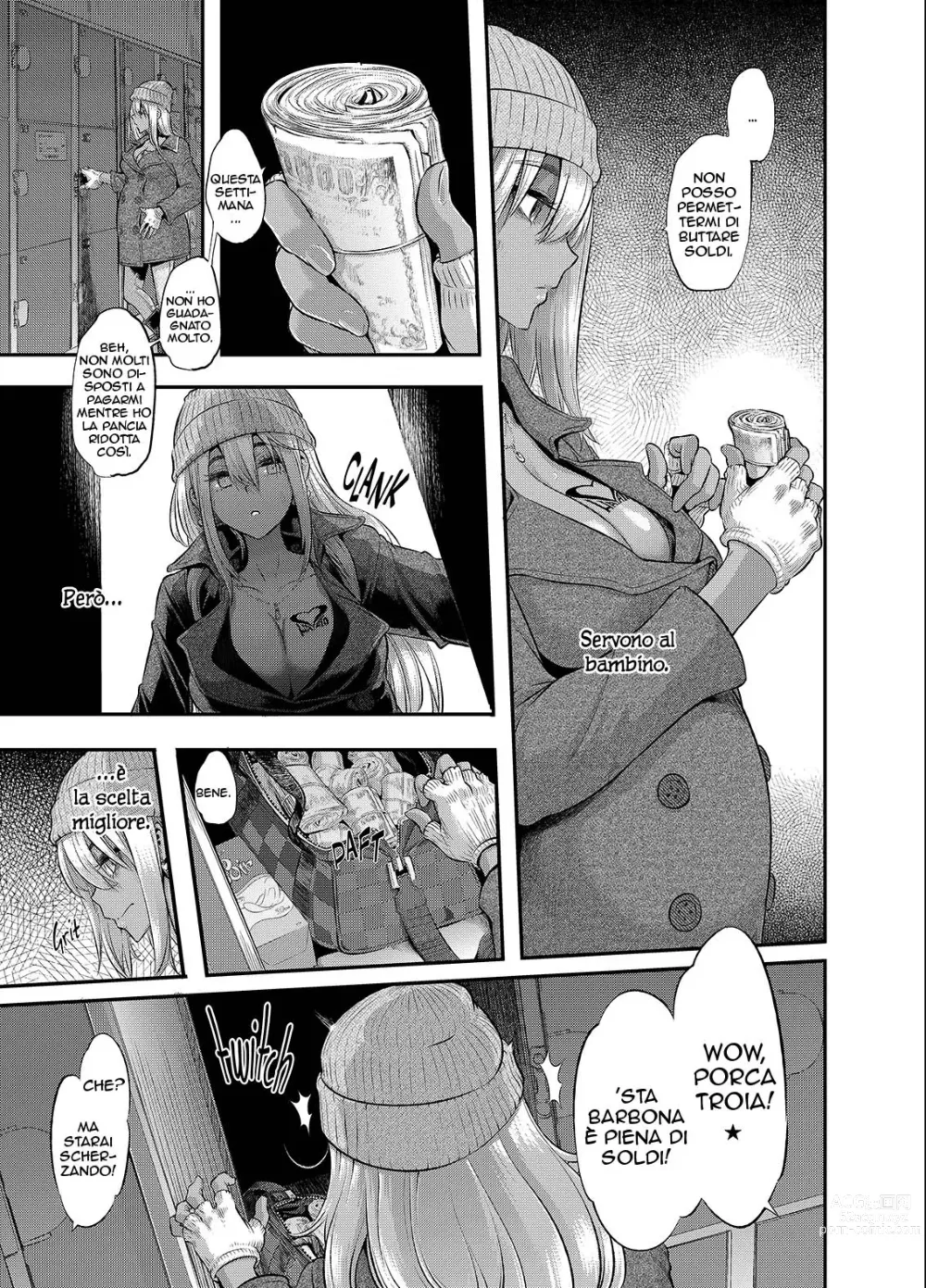 Page 200 of doujinshi Henshin -emergence-