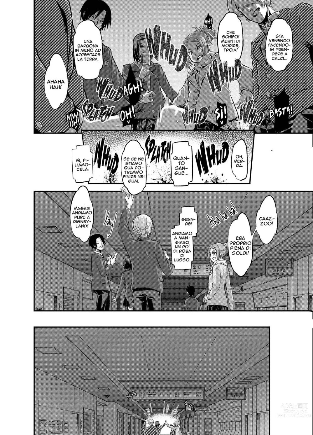 Page 211 of doujinshi Henshin -emergence-