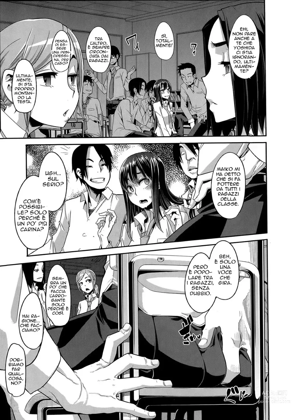 Page 60 of doujinshi Henshin -emergence-