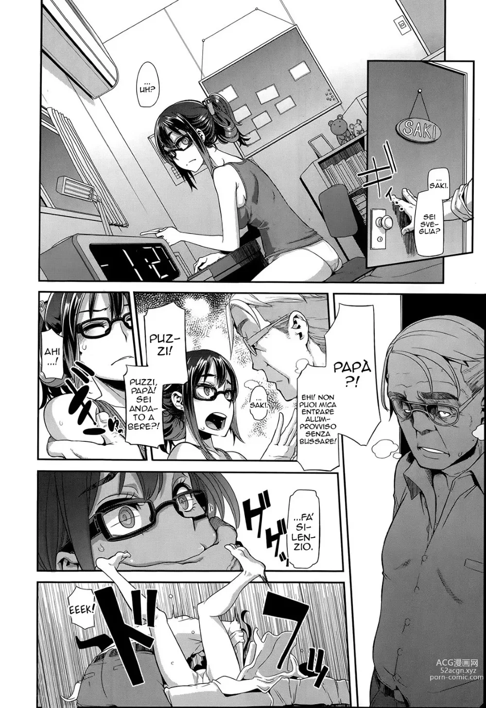 Page 63 of doujinshi Henshin -emergence-