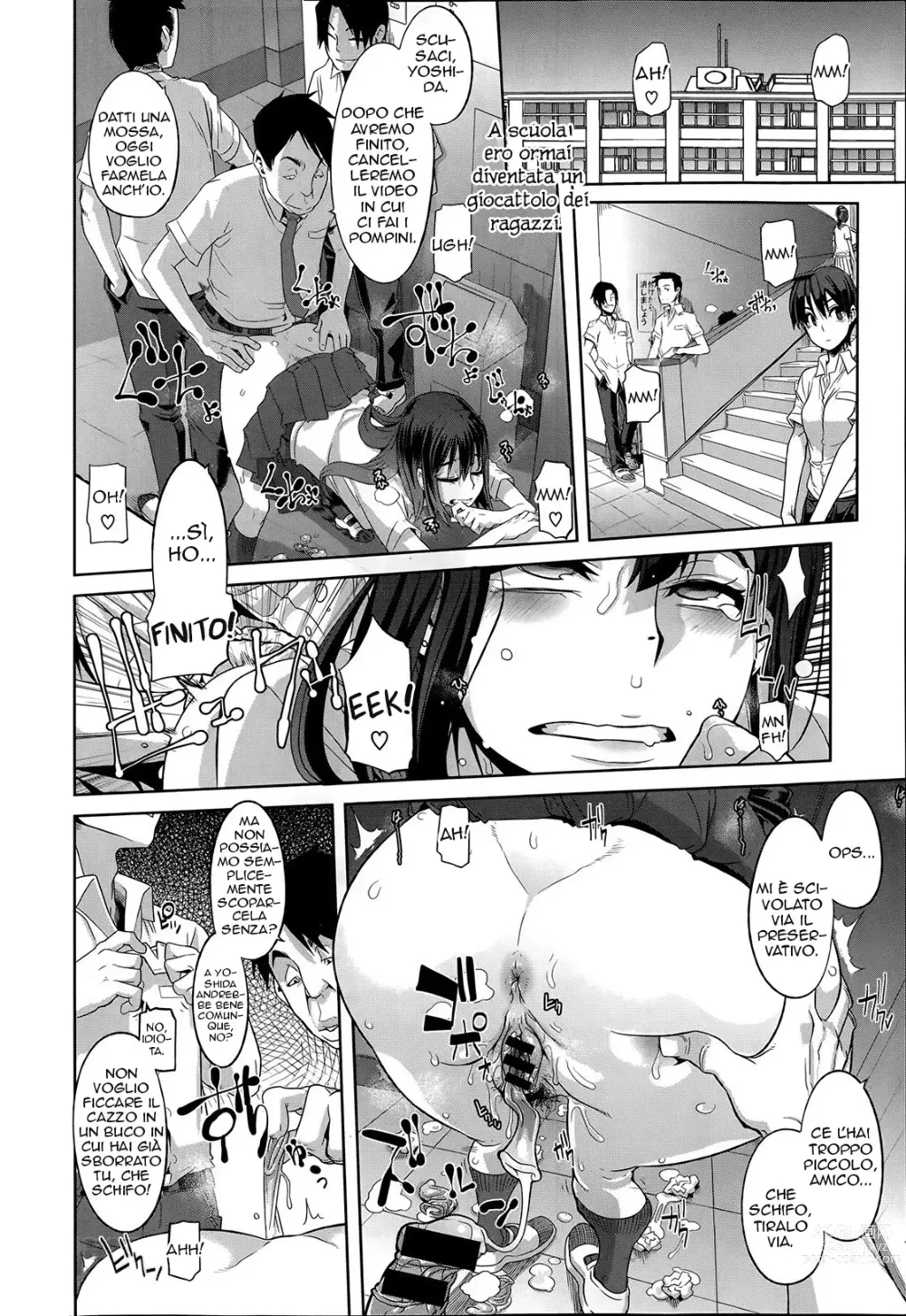 Page 78 of doujinshi Henshin -emergence-