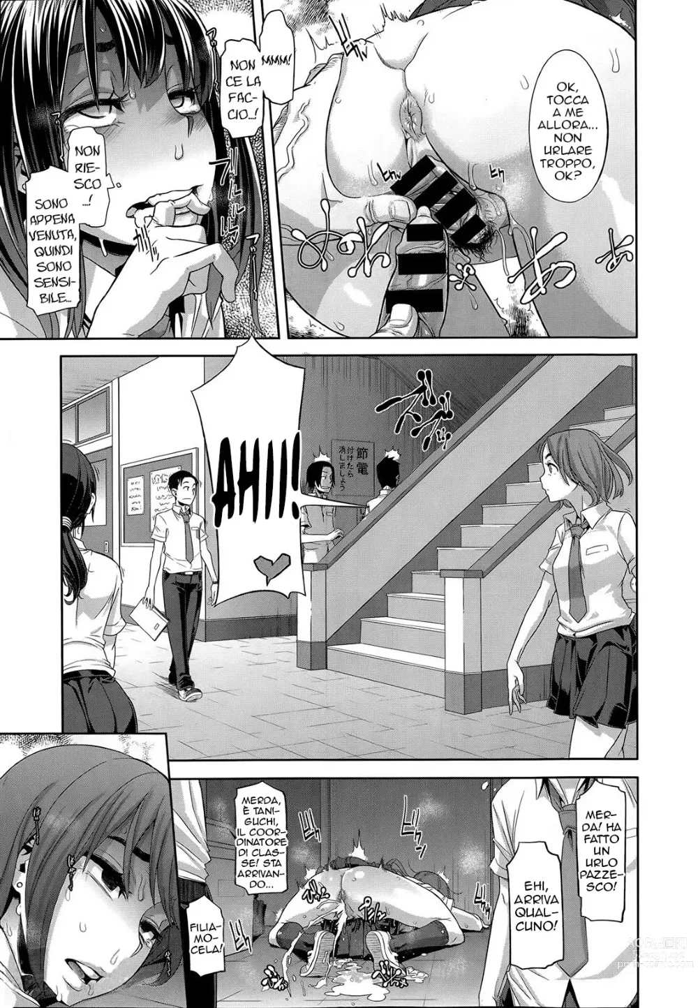 Page 79 of doujinshi Henshin -emergence-