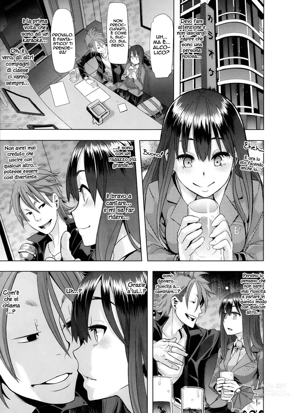 Page 9 of doujinshi Henshin -emergence-