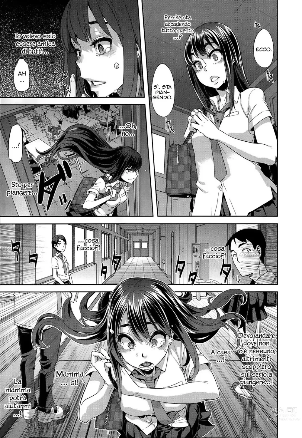 Page 81 of doujinshi Henshin -emergence-