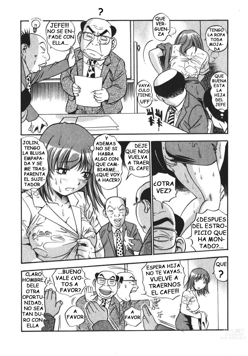 Page 6 of doujinshi La chica del cafe