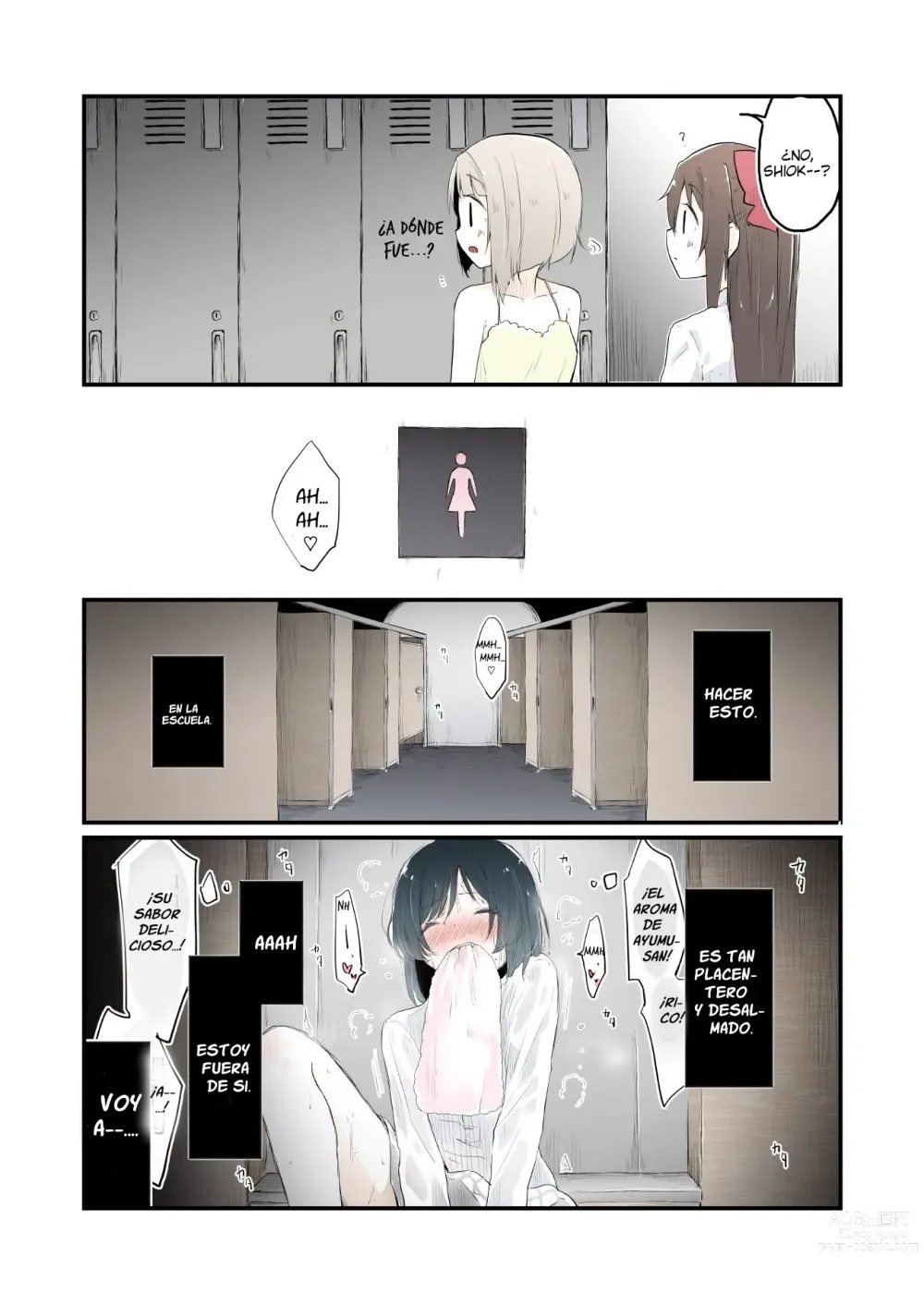 Page 15 of doujinshi Monster girl