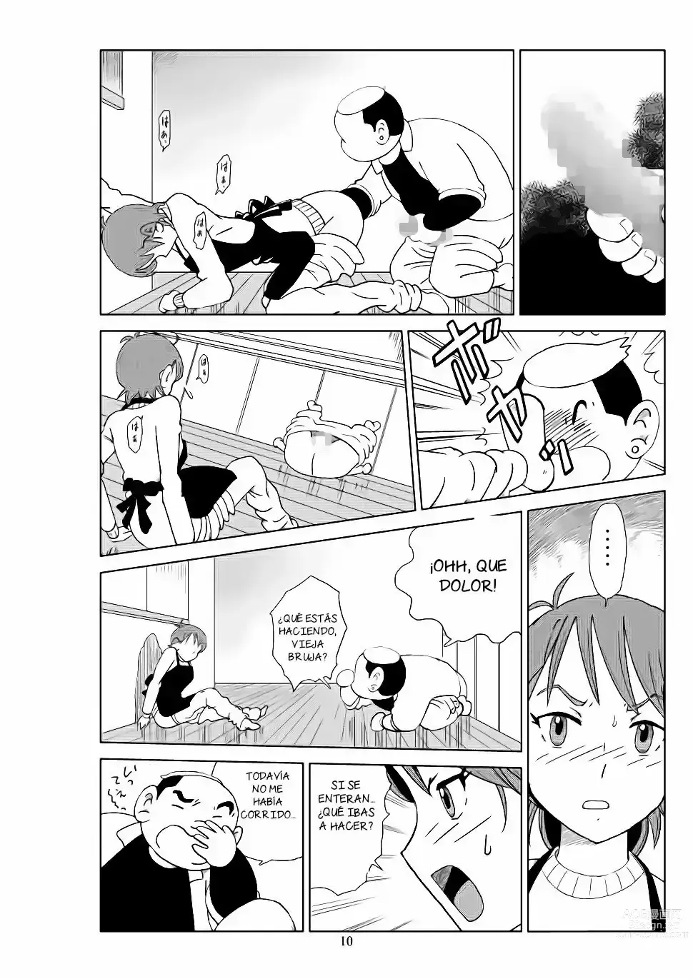 Page 126 of doujinshi Futoshi 1-3