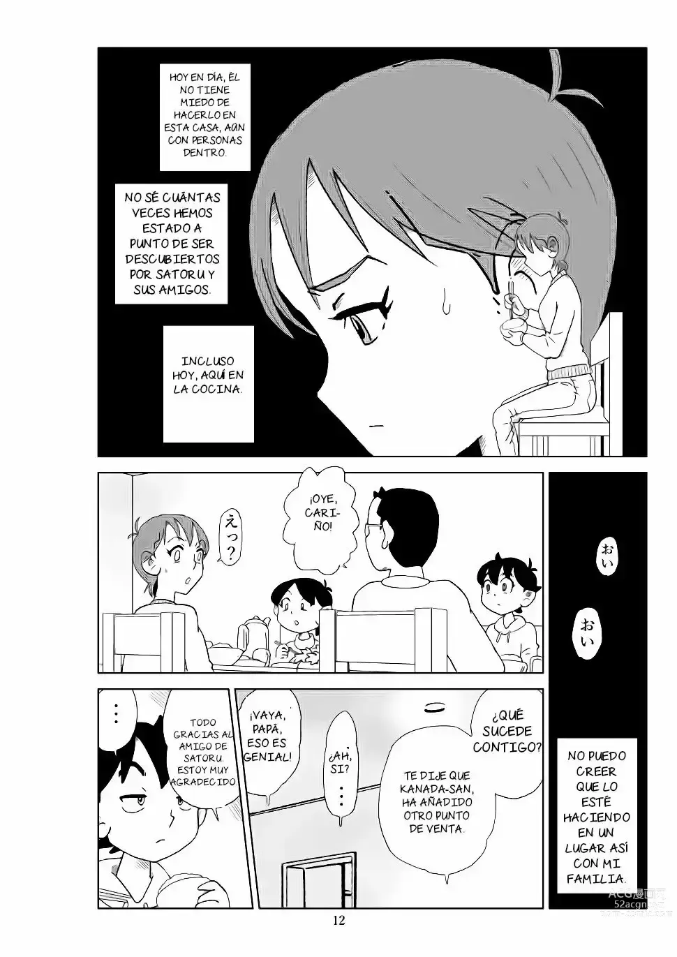 Page 128 of doujinshi Futoshi 1-3