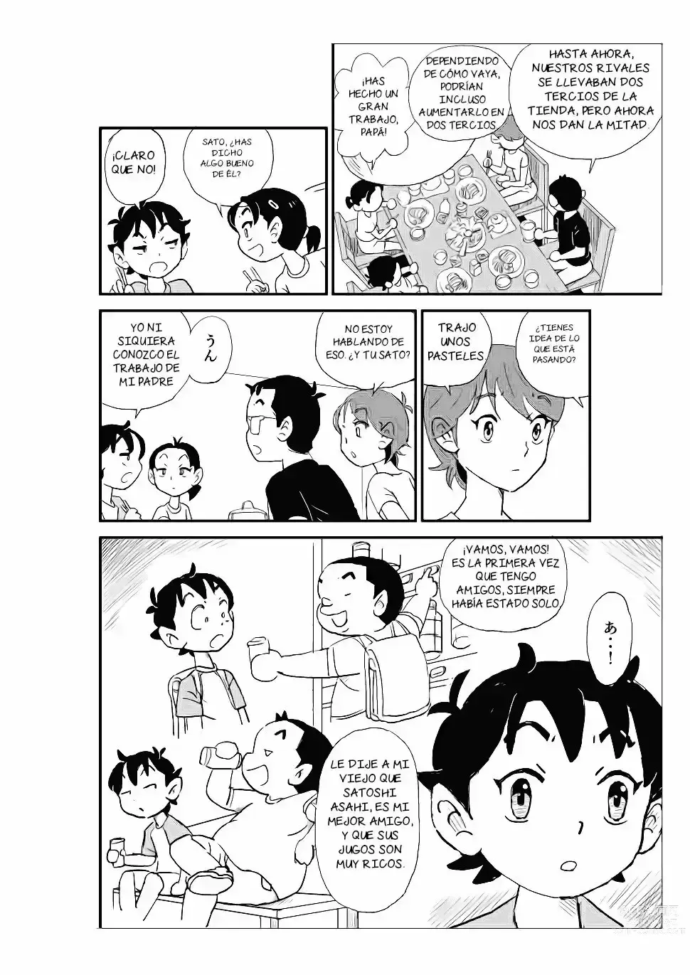 Page 15 of doujinshi Futoshi 1-3